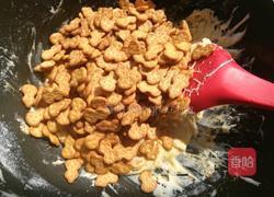 芝士咸蛋黄海苔肉松雪花酥的做法图解7