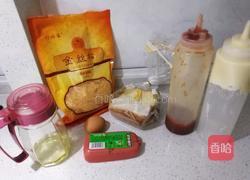 鸡蛋火腿三明治的做法图解1