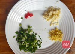 响油腰花的做法图解5