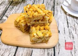 沙琪玛的做法图解1