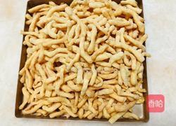 沙琪玛的做法图解9