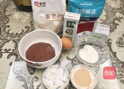 椰蓉豆沙面包的做法图解1