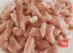 椒盐排条的做法图解1