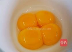 椒盐排条的做法图解4