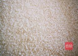 椒盐排条的做法图解14