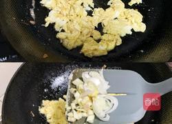 主食伴侣-番茄炒蛋的做法图解4