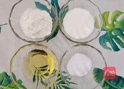 肉松沙拉蛋糕卷的做法图解2