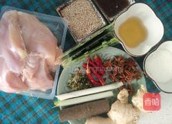 海苔芝麻金丝肉松(电饭锅版)的做法图解1