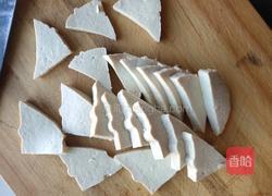 糖醋豆腐的做法图解2