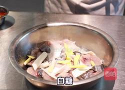 老卤制酥鲅鱼的做法图解4