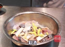 老卤制酥鲅鱼的做法图解5