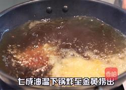 老卤制酥鲅鱼的做法图解7