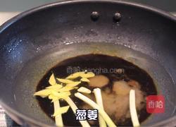 老卤制酥鲅鱼的做法图解11