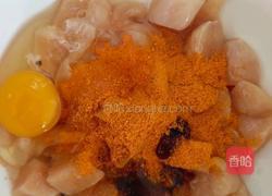 鸡米花的做法图解2