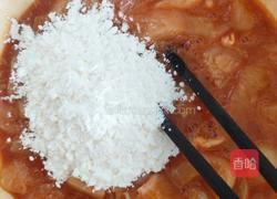 鸡米花的做法图解3