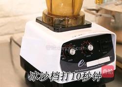 喜茶同款芋泥波波茶热饮做法(小兔奔跑饮品教程)的做法图解4