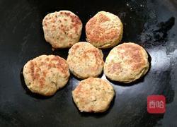 素菜豆渣饼的做法图解3