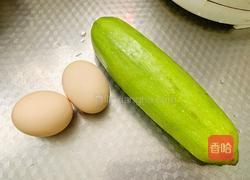 西葫芦蛋饼便当的做法图解1