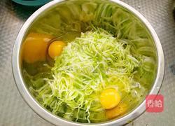 西葫芦蛋饼便当的做法图解3