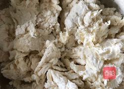 韭菜盒子的做法图解3