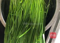 韭菜盒子的做法图解5