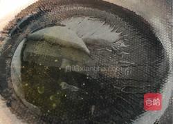 韭菜盒子的做法图解7