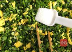 韭菜盒子的做法图解10