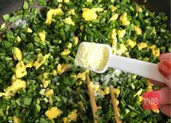 Illustration of how to make leek boxes 11