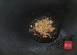 家常香菇腐竹的做法图解4