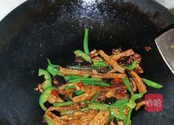 家常香菇腐竹的做法图解8