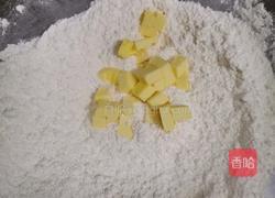 快手茶点黑糖羊角司康的做法图解2