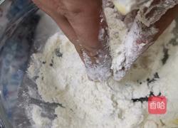 最香浓巧克力减肥司康的做法图解5