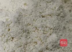 最香浓巧克力减肥司康的做法图解6