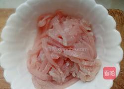 鱼香肉丝的做法图解6