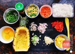 菠萝咖哩炒饭的做法图解3