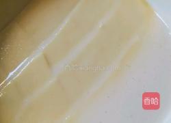 鱼汤鸡蛋羹的做法图解11