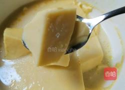 鱼汤鸡蛋羹的做法图解13