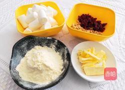 蔓越莓牛扎糖的做法图解1