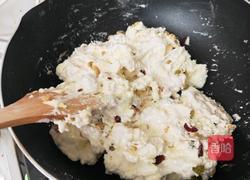 蔓越莓牛扎糖的做法图解3