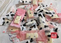 蔓越莓牛扎糖的做法图解7