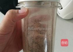 宝宝猪肉松的做法图解8