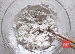 糖不甩的做法图解3