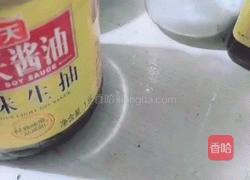 芙蓉粉丝扇贝的做法图解3