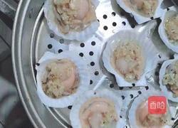 芙蓉粉丝扇贝的做法图解5