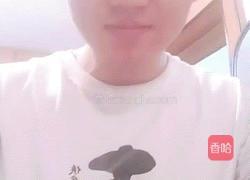 芙蓉粉丝扇贝的做法图解11