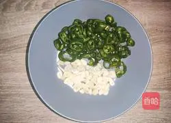 Illustration of how to make super delicious minced meat and eggplant stewed bento 3