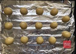 家庭版桃酥的做法图解5