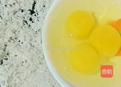 彩椒蛋炒饭便当的做法图解7
