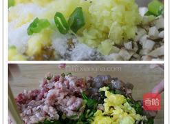 百菜不如白菜,白菜又名百财!做一盘翠绿欲滴的翡翠白菜饺吧!的做法图解4
