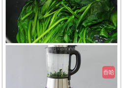 百菜不如白菜，白菜又名百财！做一盘翠绿欲滴的翡翠白菜饺吧！的做法图解5